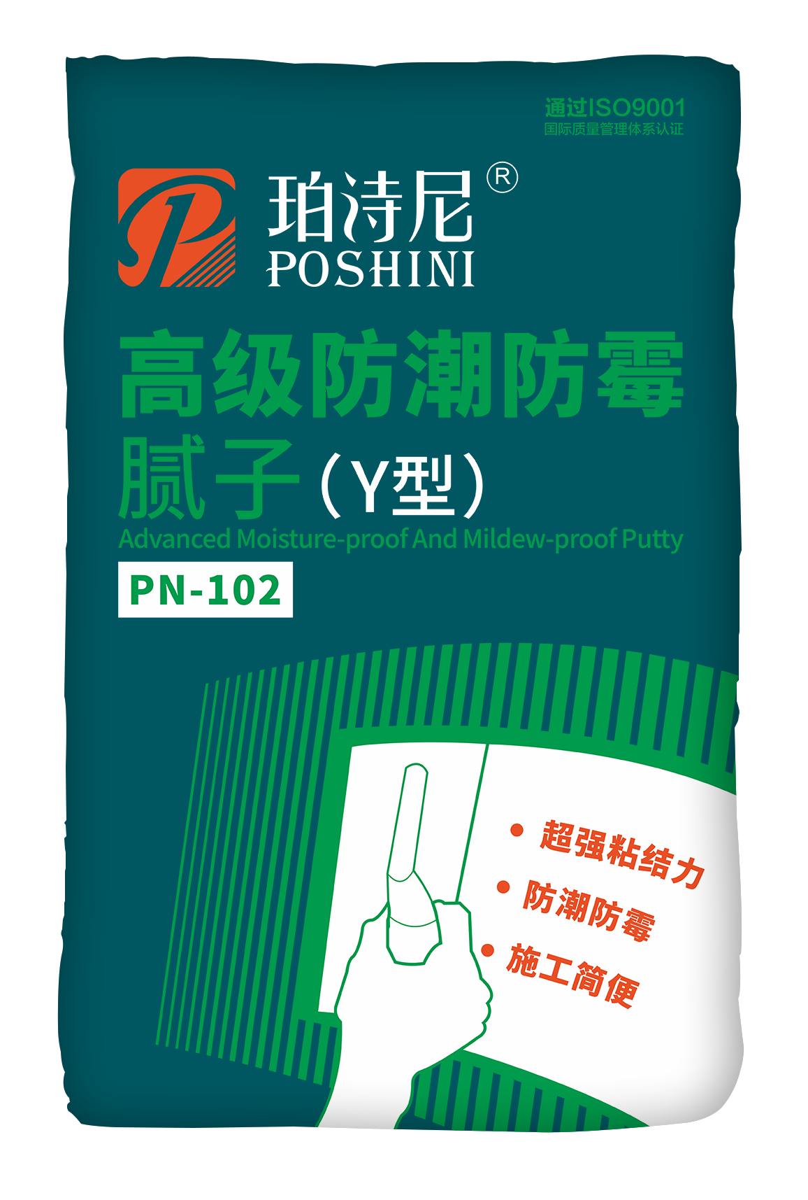 PN-102 高级防潮防霉腻子（Y型）